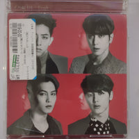 ซีดี CNBLUE - Truth CD NM 2CDs