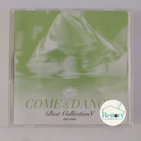 ซีดี Various - Come & Dance CD VG+