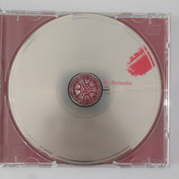 ซีดี Rin Matsuoka - Free! Eternal Summer Character Song Vol.3 CD VG+