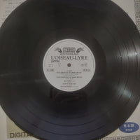 แผ่นเสียง Johann Sebastian Bach - Jaap Schröder, Christopher Hirons, The Academy Of Ancient Music, Christopher Hogwood - Violin Concertos 1 & 2 / Concerto For 2 Violins Vinyl NM or M-