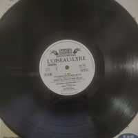 แผ่นเสียง Johann Sebastian Bach - Jaap Schröder, Christopher Hirons, The Academy Of Ancient Music, Christopher Hogwood - Violin Concertos 1 & 2 / Concerto For 2 Violins Vinyl NM or M-