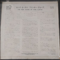 แผ่นเสียง King Curtis - The New Scene Of King Curtis Vinyl VG+