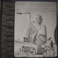 แผ่นเสียง Various - Matrix 4ch Demonstration Vinyl VG+