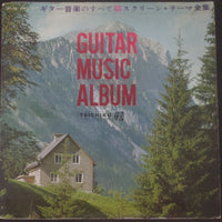 แผ่นเสียง Various - Guitar Music Album Vinyl G 2LPs
