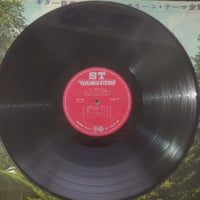 แผ่นเสียง Various - Guitar Music Album Vinyl G 2LPs