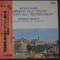 แผ่นเสียง Felix Mendelssohn-Bartholdy - Charles Munch . . . . Boston Symphony Orchestra - Italian And Reformation Symphonies Vinyl VG+