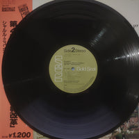 แผ่นเสียง Felix Mendelssohn-Bartholdy - Charles Munch . . . . Boston Symphony Orchestra - Italian And Reformation Symphonies Vinyl VG+