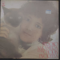แผ่นเสียง Hiroko Nakamura - Plays Chopin Favorites Vinyl VG