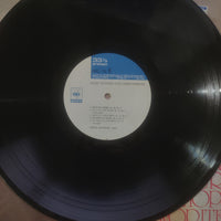 แผ่นเสียง Hiroko Nakamura - Plays Chopin Favorites Vinyl VG