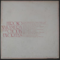 แผ่นเสียง Hiroko Nakamura - Plays Chopin Favorites Vinyl VG