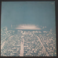 แผ่นเสียง Kei Ogura - 遠ざかる風景 Vinyl VG 2LPs