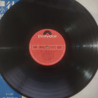 แผ่นเสียง Kei Ogura - 彷徨 Vinyl VG