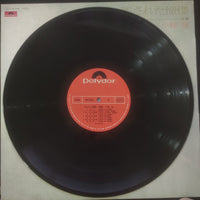 แผ่นเสียง Kei Ogura - 残された憧憬 Vinyl VG+