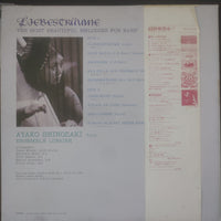 แผ่นเสียง Ayako Shinozaki - Liebestraume: The Most Beautiful Melodies For Harp Vinyl VG