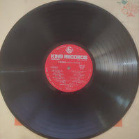 แผ่นเสียง 三橋美智也 - ベスト・アルバム Vinyl VG