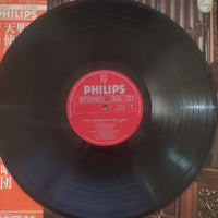 แผ่นเสียง Die Wiener Sängerknaben - Wiener Sängerknaben Best Album Vinyl VG+