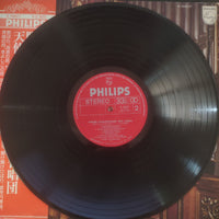 แผ่นเสียง Die Wiener Sängerknaben - Wiener Sängerknaben Best Album Vinyl VG+