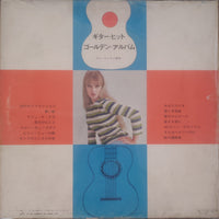 แผ่นเสียง Living Guitars , Arangements By Al Caiola - Guitar Hits Golden Album Vinyl VG