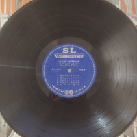 แผ่นเสียง Yasunobu Matsuura, ブルー・ブラック・オーケストラ - Golden Tenor Sax Vinyl VG+