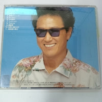 ซีดี Yosui Inoue - ハンサムボーイ CD NM