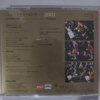 ซีดี Seiji Ozawa, Wiener Philharmoniker - 2002 New Year's Concert CD VG+