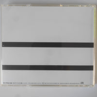 ซีดี BAReeeeeeeeeeN - 足跡 CD VG+