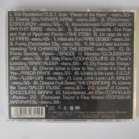 ซีดี Various - Prego! '95 ~ The Menu Of Trattoria Vol.2 CD VG+