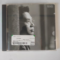 ซีดี Yasushi Nakanishi - トゥルース CD VG