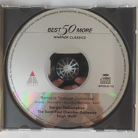 ซีดี Sergei Nakariakov • The Saint Paul Chamber Orchestra • Hugh Wolff - Baroque Concertos CD VG+