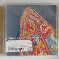 ซีดี Yumi Matsutoya - Wave Of The Zuvuya = スユアの波 CD VG+