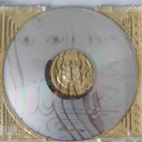 ซีดี Yumi Matsutoya - Wave Of The Zuvuya = スユアの波 CD VG+