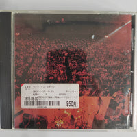 ซีดี Deep Purple = Deep Purple - Live In Japan = ライブ・イン・ジャパン CD NM or M-