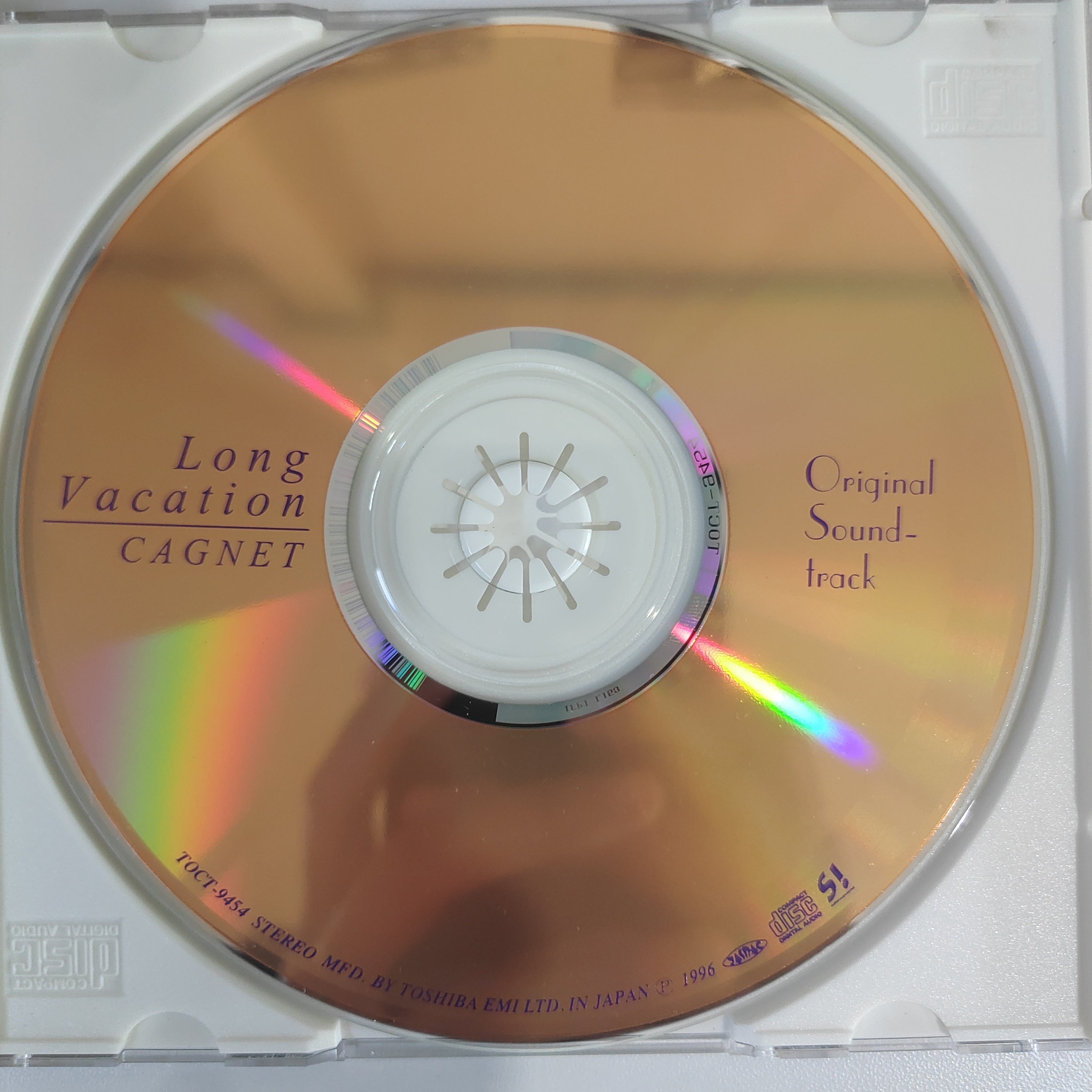 ส่งฟรี* Various : Long Vacation Original Soundtrack / フジテレビ系