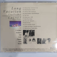 ซีดี Various - Long Vacation Original Soundtrack / フジテレビ系ドラマ「ロングバケーション」オリジナル・サウンドトラック CD VG+
