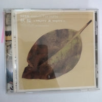 ซีดี Deen - 秋桜 ~More & More~ CD VG+