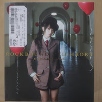 ซีดี Nana Mizuki - Rockbound Neighbors CD VG+ 2CDs