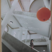 ซีดี Nana Mizuki - Rockbound Neighbors CD VG+ 2CDs