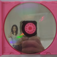 ซีดี Shiina Ringo - 勝訴ストリップ CD VG+