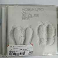 ซีดี Kobukuro - All Singles Best CD VG+