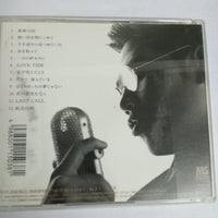 ซีดี Yasushi Nakanishi - It's Only A Ballade CD VG