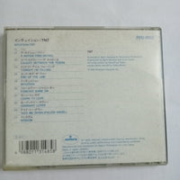 ซีดี TNT - インテュイション = Intuition CD G