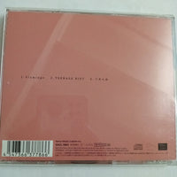ซีดี Kenshi Yonezu - Flamingo / Teenage Riot CD VG+