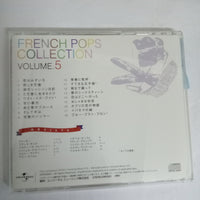 ซีดี Various - French Pops Collection Volume.5 CD VG+