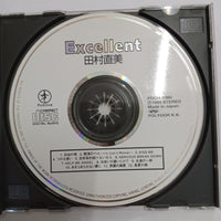 ซีดี Naomi Tamura - Excellent. CD VG+