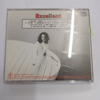 ซีดี Naomi Tamura - Excellent. CD VG+