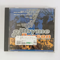 ซีดี Various - Rhyme & Reason Original Motion Picture Soundtrack CD VG+