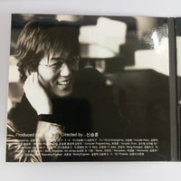 ซีดี 신승훈 - The Shin Seung Hun CD VG+