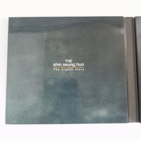 ซีดี 신승훈 - The Shin Seung Hun CD VG+