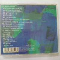 ซีดี Straightener - Early Years CD VG+