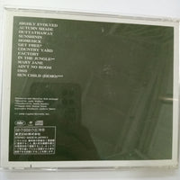 ซีดี The Vines - Highly Evolved CD VG+